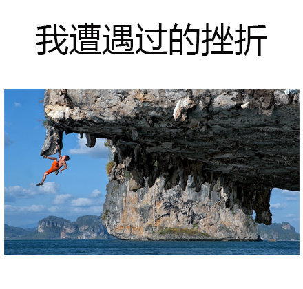 自我介绍专用的微信文字表情包合集