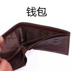 吃土人士专用的微信穷人表情包