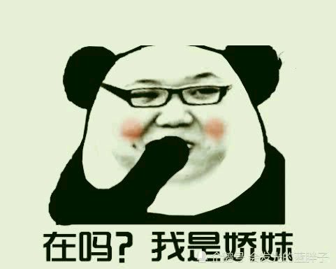 苦笑恶搞斗图表情包