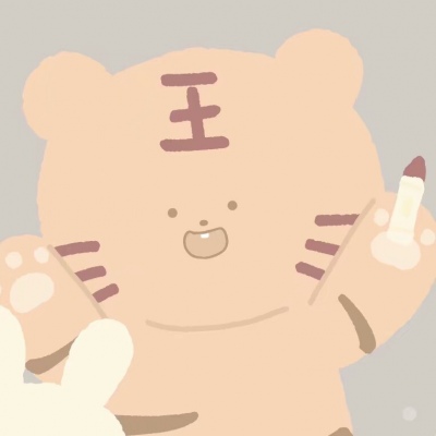 搞怪又沙雕的微信卡通情侣头像