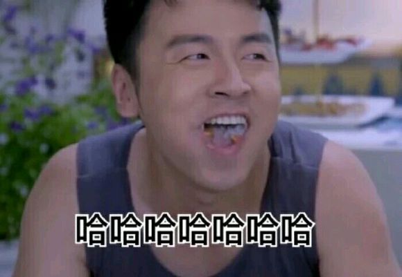 苦笑恶搞斗图表情包