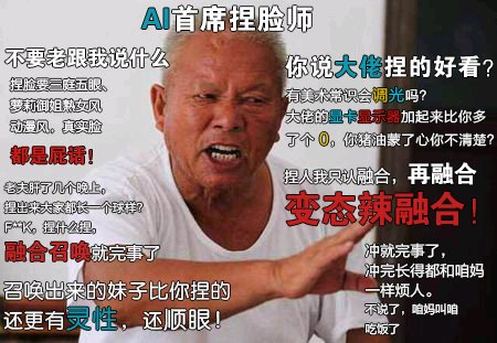 要抱微信恶搞斗图表情包