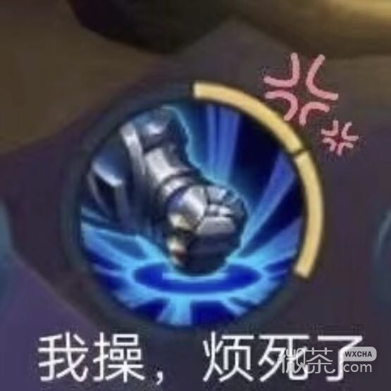 懂了微信斗图表情包