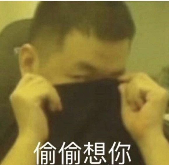 叫爸爸微信恶搞斗图表情包