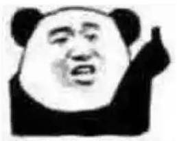 懂了微信斗图表情包