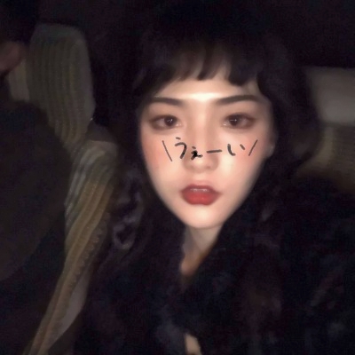 成熟有气质的微信御姐头像
