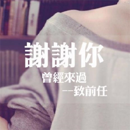 感恩节经典语录系列微信图片合集