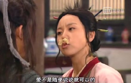 爷笑了微信恶搞斗图表情包