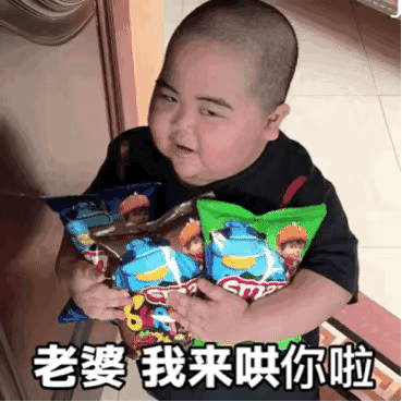 鄙视微信恶搞斗图表情包