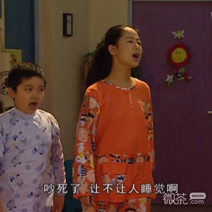 家有儿女系列微信恶搞带字表情包