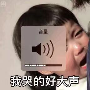 忍微信恶搞斗图表情包