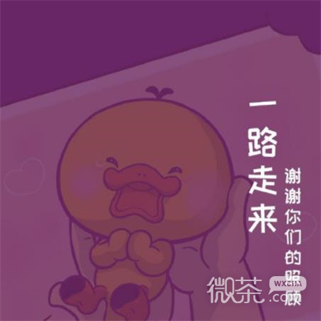 感恩节经典语录系列微信图片合集