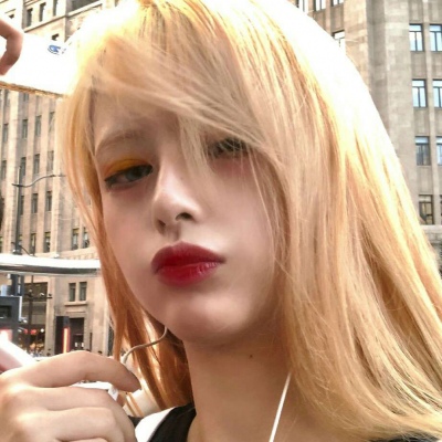霸气超拽的微信染发女生头像