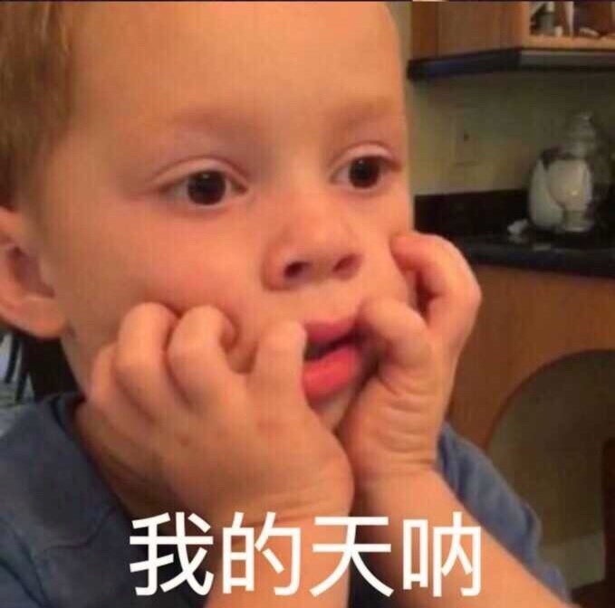 假笑男孩系列微信恶搞带字表情包