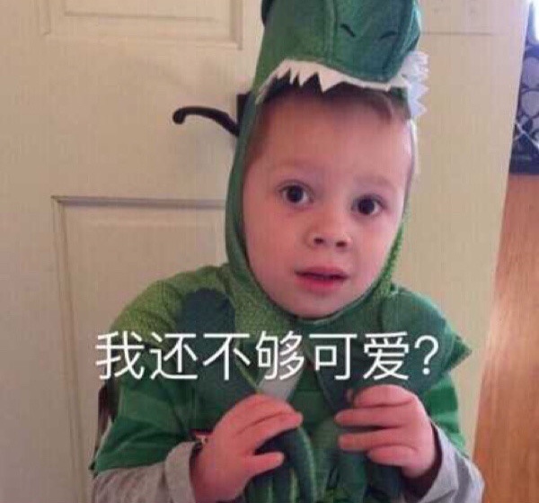 假笑男孩系列微信恶搞带字表情包