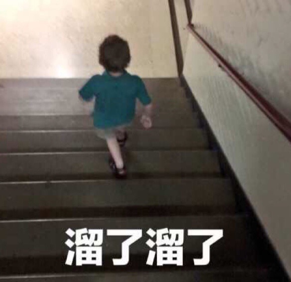 假笑男孩系列微信恶搞带字表情包