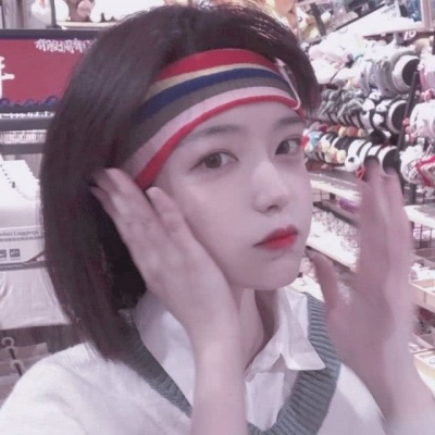 可爱小清新的微信气质闺蜜女生头像