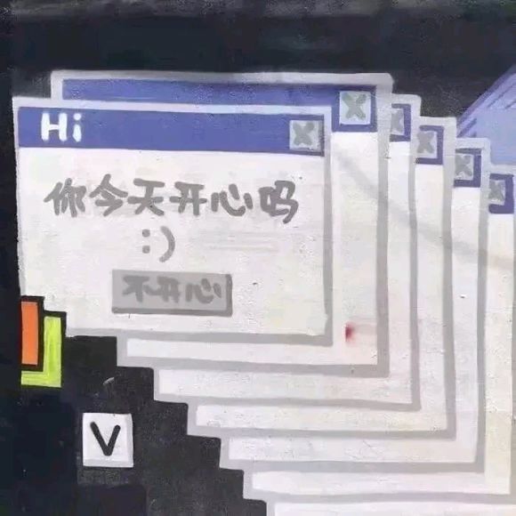 森系文艺朋友圈配图