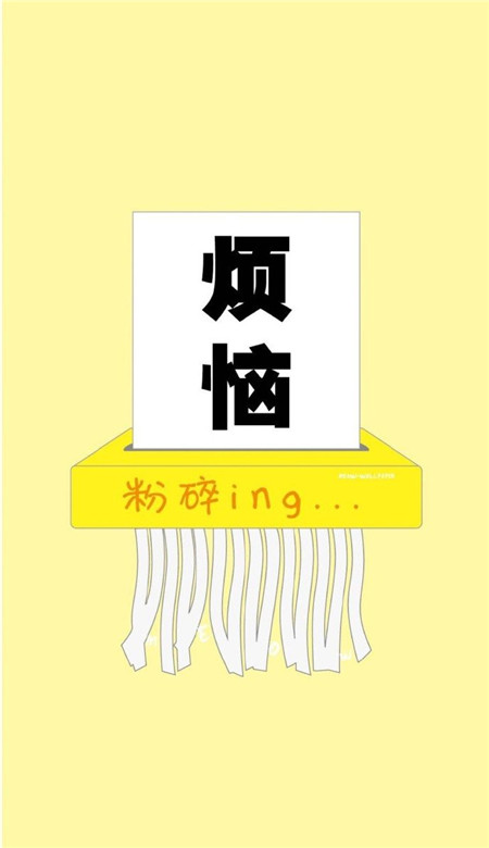 好运招财的微信个性壁纸图片