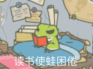 骚逼微信恶搞斗图表情包