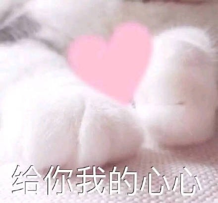 幼稚微信恶搞斗图表情包