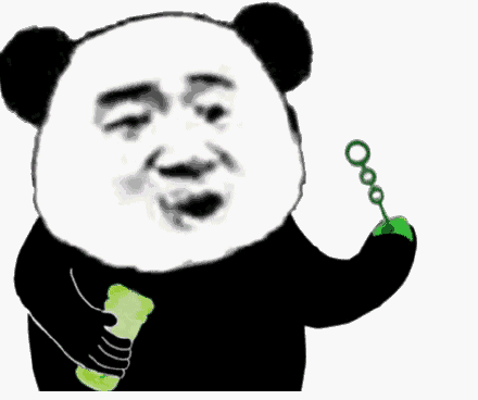 骚逼微信恶搞斗图表情包