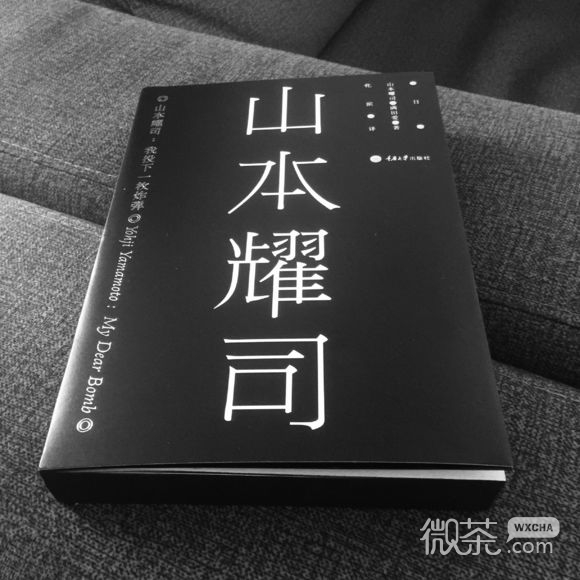 微信孤独冷漠朋友圈配图