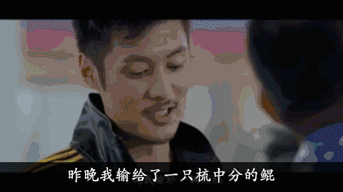 我的悲伤微信恶搞斗图表情包