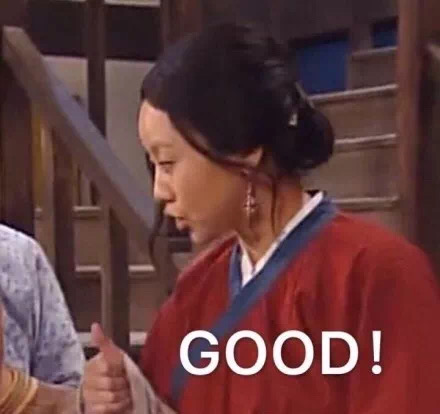 近期热门的群聊斗图专用表情包