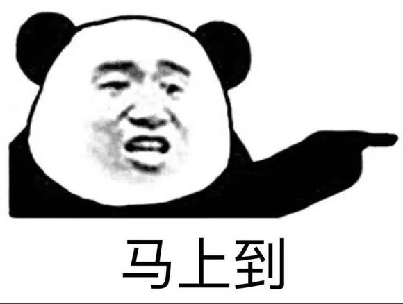 很疲惫了微信恶搞斗图表情包