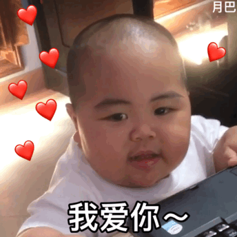 你休想微信恶搞斗图表情包
