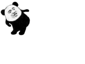 微信近期斗图恶搞表情包2019/11/29