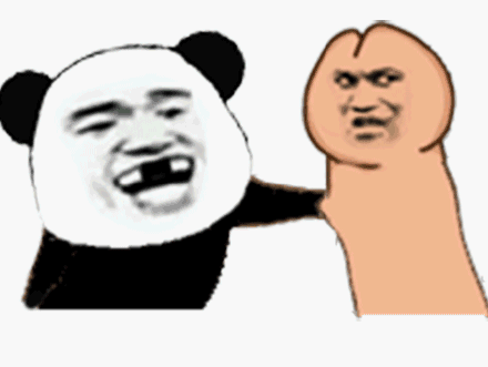 给你的微信恶搞斗图表情包