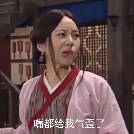 微信近期斗图恶搞表情包2019/11/29