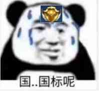 给你的微信恶搞斗图表情包