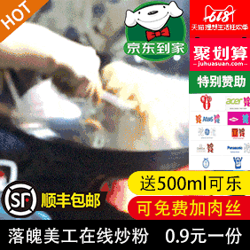 微信近期斗图恶搞表情包2019/11/29（二）