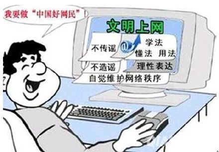 微信近期斗图恶搞表情包2019/11/29（二）