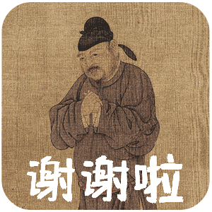 给你的微信恶搞斗图表情包