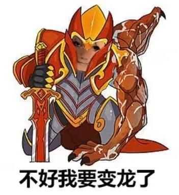 微信近期斗图恶搞表情包2019/11/29