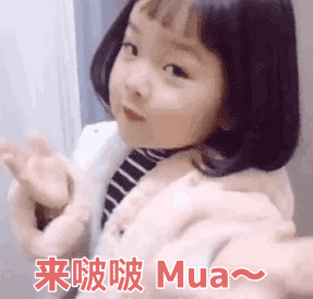 偷偷抹泪微信恶搞斗图表情包