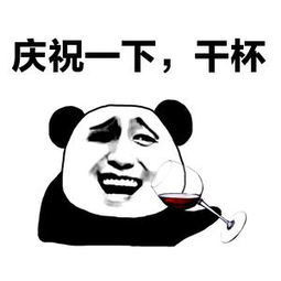 偷偷抹泪微信恶搞斗图表情包