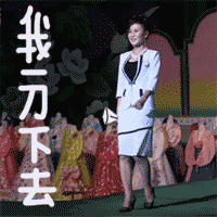 微信近期斗图恶搞表情包2019/12/1