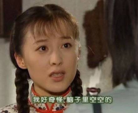 微信近期斗图恶搞表情包2019/11/29