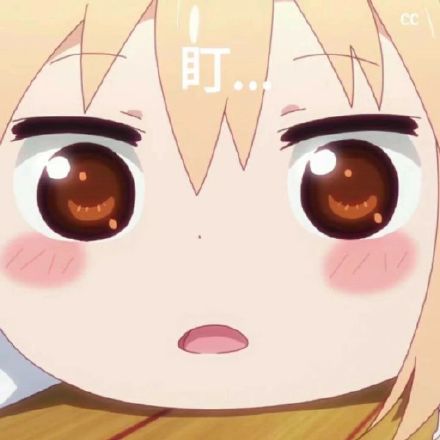 微信近期斗图恶搞表情包2019/11/29
