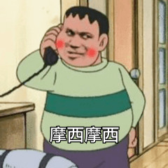 微信近期斗图恶搞表情包2019/11/29