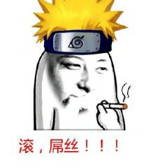 微信近期斗图恶搞表情包2019/11/29