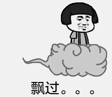 微信近期斗图恶搞表情包2019/11/29