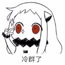 同意微信恶搞斗图表情包