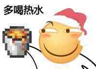 同意微信恶搞斗图表情包