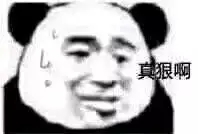 微信讨厌恶搞斗图表情包